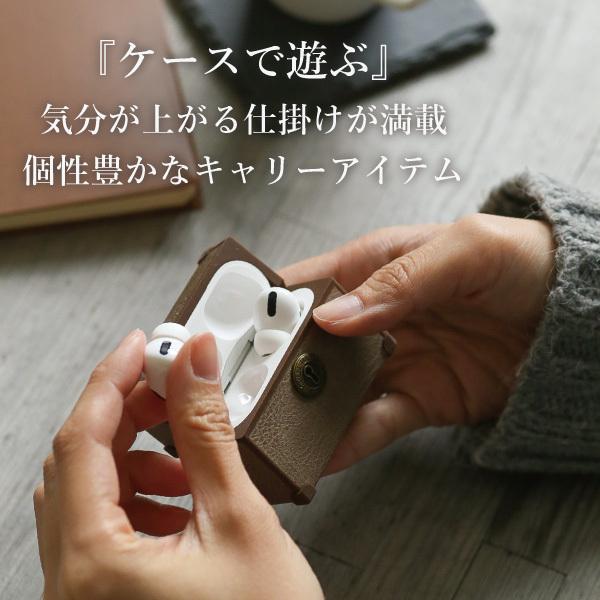 airpods pro ケース おしゃれ エアポッズ カバー エアーポッズ