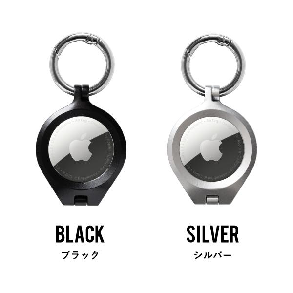エアタグ ケース アップル airtag 2 AirTag 第一世代 第二世代