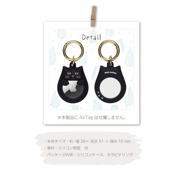 エアタグ ケース アップル airtag ホルダー カバー キーリング 耐衝撃