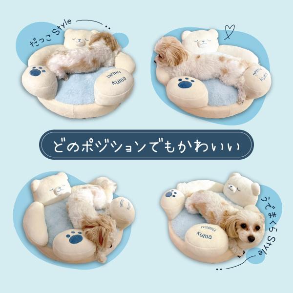 ペットベッド かわいい 犬 ベッド いぬ 猫 小型犬 ペット クッション