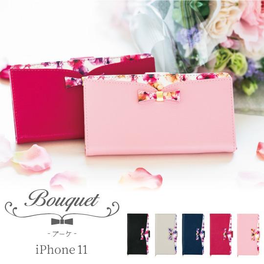 Iphone11 ケース 手帳型 アイフォン11 ケース スマホケース 手帳型 Iphone ケース 手帳 花柄 おしゃれ かわいい Bouquet Bq Ip11 Natural Fun 通販 Yahoo ショッピング