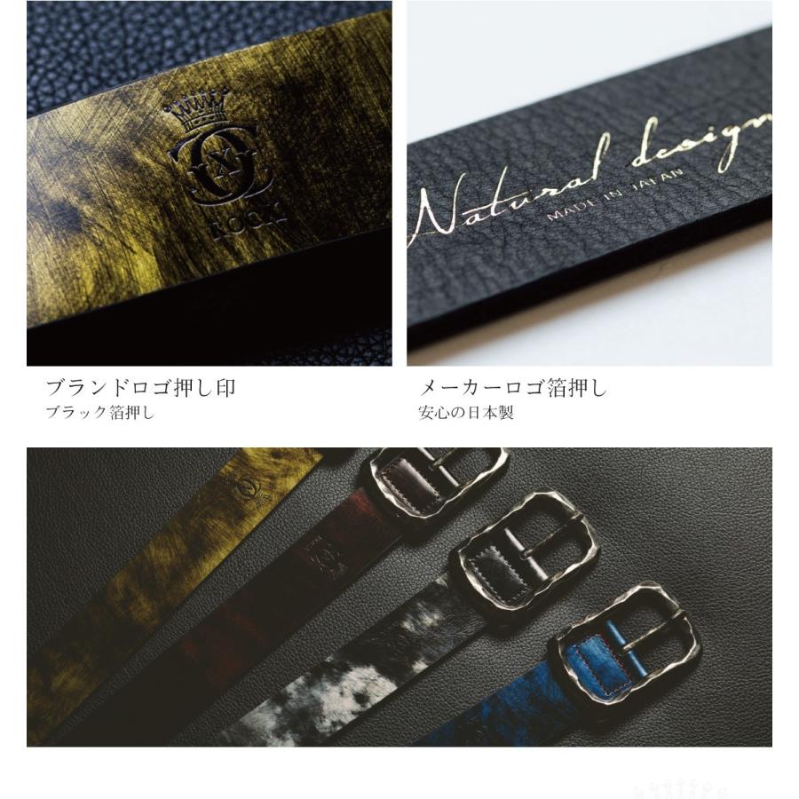ブラックレザー装飾バックルベルト JUN COMPANYオリジナルデザイントップバックル 【雷神】 JC-003