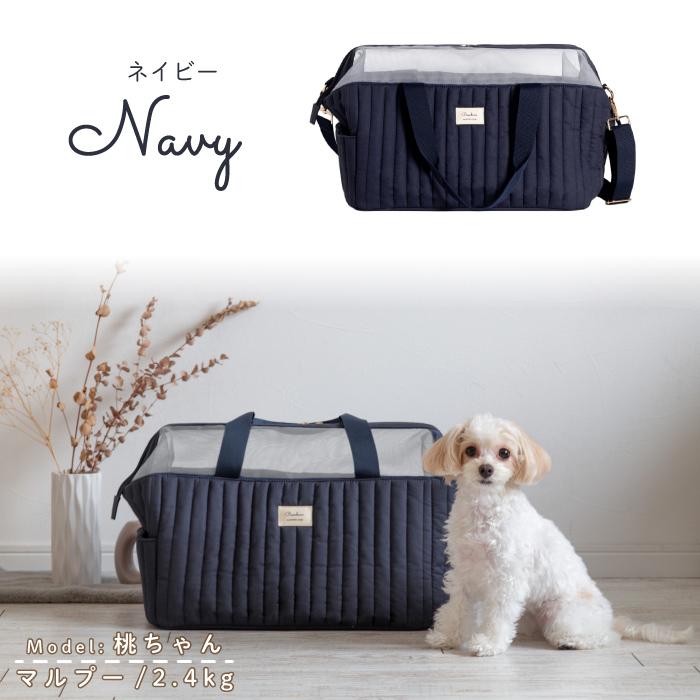 ペットキャリー ペットキャリーバッグ 犬 猫 折りたたみ ボストン