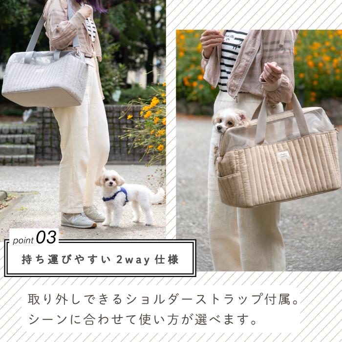 ペットキャリー ペットキャリーバッグ 犬 猫 折りたたみ ボストン