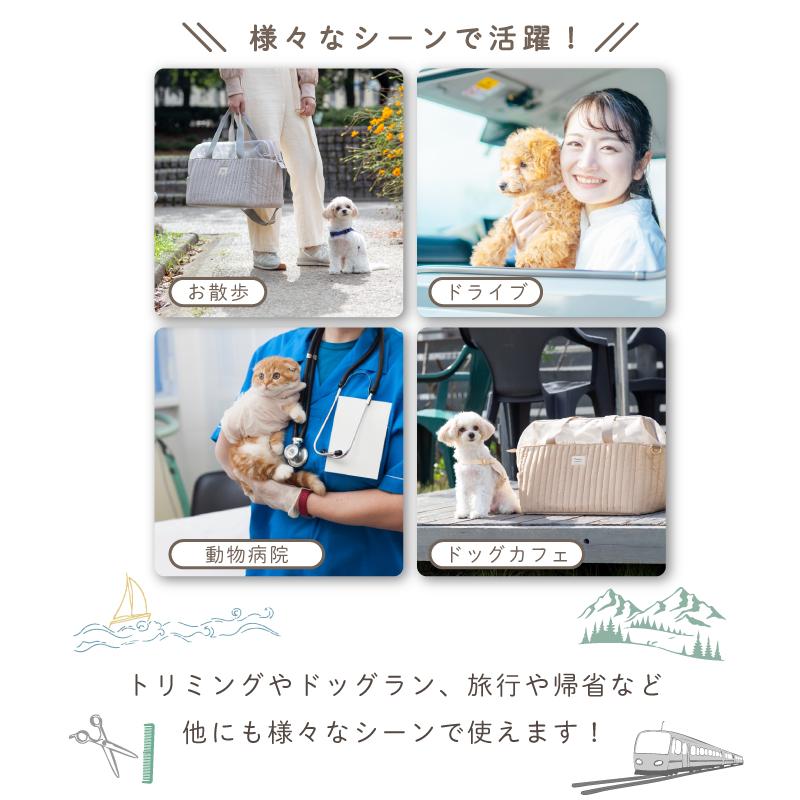 ペットキャリー ペットキャリーバッグ 犬 猫 折りたたみ ボストン