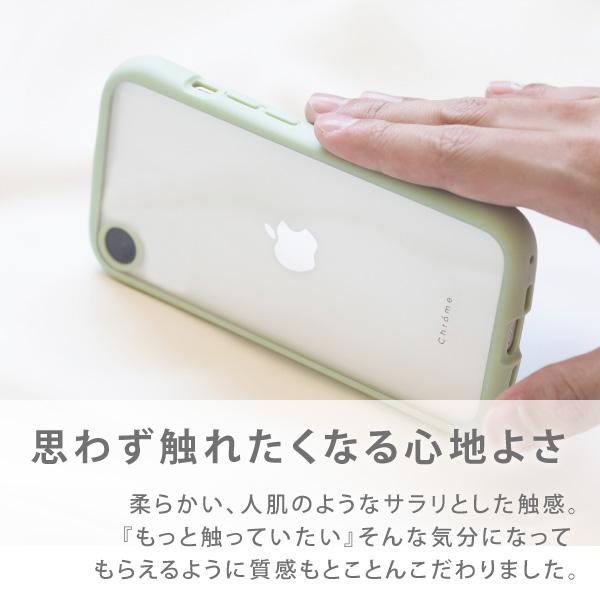 iphone se ケース クリア ショルダー ストラップ iphonese iphone8 iphone7 iphonese3 se2 カバー アイフォン ケース シリコン 耐衝撃 衝撃吸収 おしゃれ Chrome｜ndos｜15