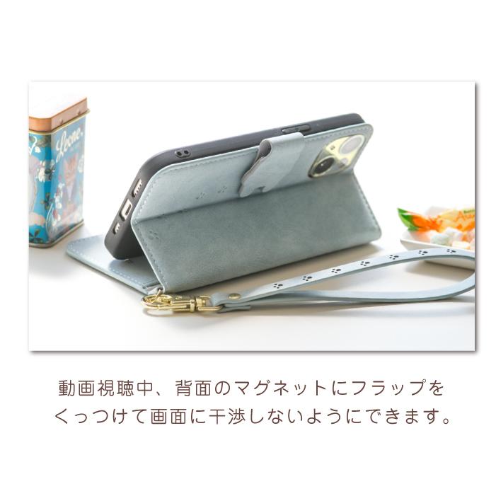 Google pixel 10 10pro pixel 9a ケース pixel 8a ケース 手帳型 pixel9a pixel8a スマホケース 猫 かわいい NewCocotte | iPhone | 16