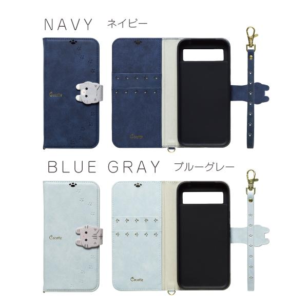 Google pixel 10 10pro pixel 9a ケース pixel 8a ケース 手帳型 pixel9a pixel8a スマホケース 猫 かわいい NewCocotte | iPhone | 21