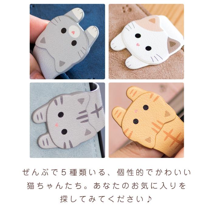 Google pixel 10 10pro pixel 9a ケース pixel 8a ケース 手帳型 pixel9a pixel8a スマホケース 猫 かわいい NewCocotte | iPhone | 08