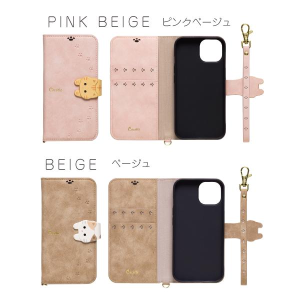 iPhone iphone18Pro 17Pro iphone17 ケース iphone14 15 13 iphone16