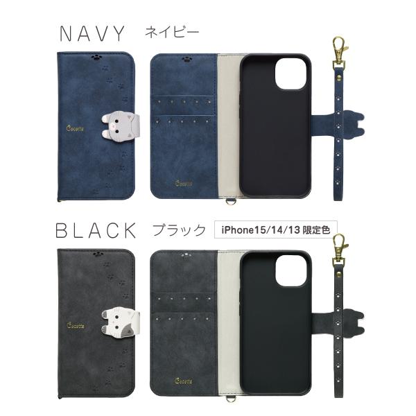 iPhone iphone17 ケース iphone14 15 iphone16 iphone16e 17e 手帳