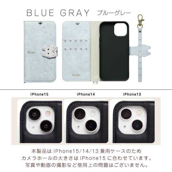 iPhone iphone17 ケース iphone14 15 iphone16 iphone16e 17e 手帳
