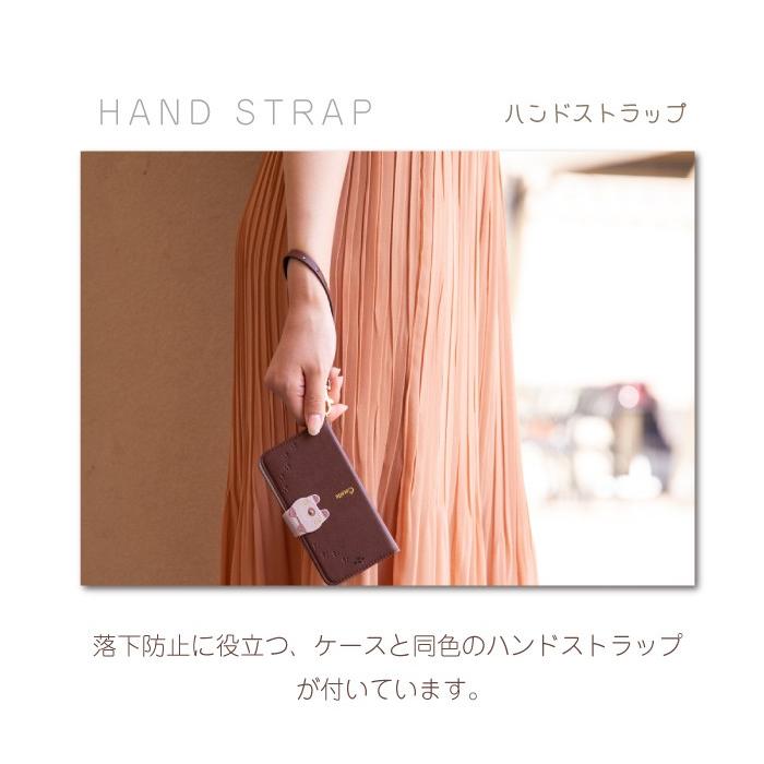 iPhone se ケース 手帳型 第3世代 第2世代 se3 se2 8 7 カバー おしゃれ ブランド 猫 cocotte |  | 18