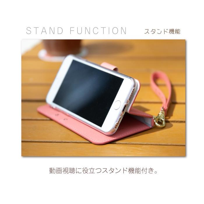 iPhone se ケース 手帳型 第3世代 第2世代 se3 se2 8 7 カバー おしゃれ ブランド 猫 cocotte |  | 14