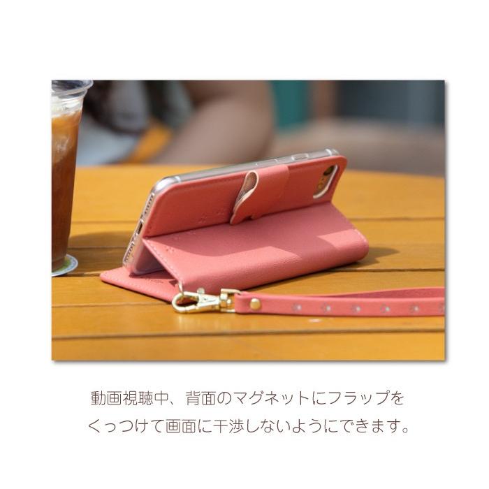 iPhone se ケース 手帳型 第3世代 第2世代 se3 se2 8 7 カバー おしゃれ ブランド 猫 cocotte |  | 15