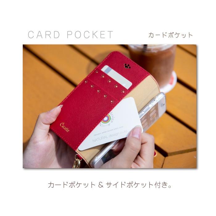 iPhone se ケース 手帳型 第3世代 第2世代 se3 se2 8 7 カバー おしゃれ ブランド 猫 cocotte |  | 16