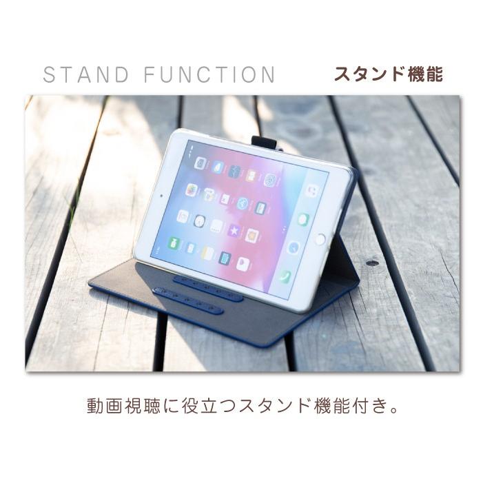 ipad 第9世代 ケース 第8世代 第7世代 10.2インチ pro air 10.5インチ