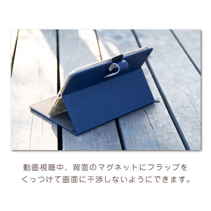 ipad 第9世代 ケース 第8世代 第7世代 10.2インチ pro air 10.5インチ