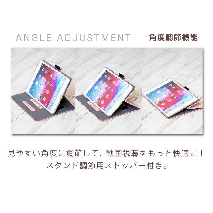 ipad 第9世代 ケース 第8世代 第7世代 10.2インチ pro air 10.5インチ