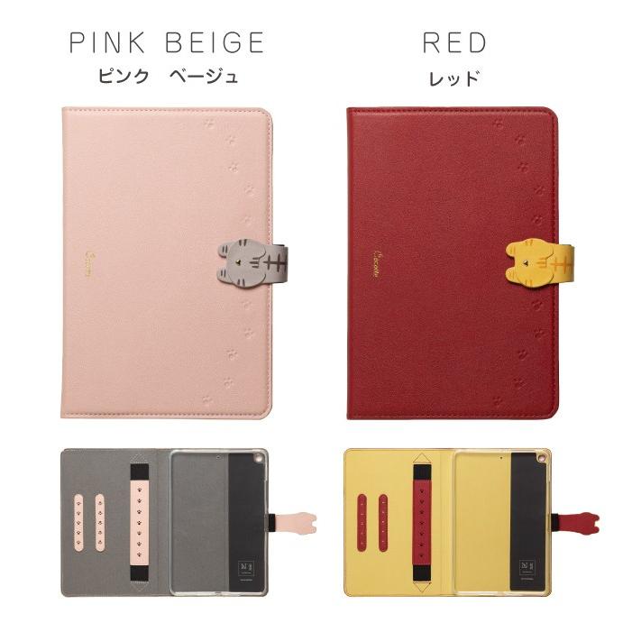 Ipad ケース Ipad 第7世代 ケース Mini5 Air 19 Pro 17 10 5 インチ 手帳型 おしゃれ スリープ 可愛い 猫 Cocotte Coco Ipad Natural Fun 通販 Yahoo ショッピング