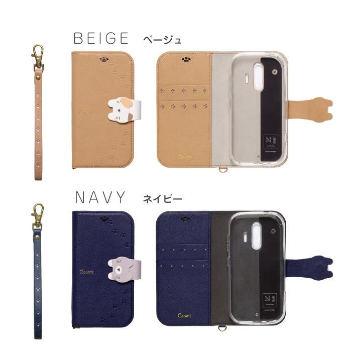 らくらくスマートフォン Me F 01l カバー ケース 手帳型 らくらくホン らくらくスマホ カバー F 42a ケース F01lケース 猫 Cocotte Coco Rkrk Natural Fun 通販 Yahoo ショッピング