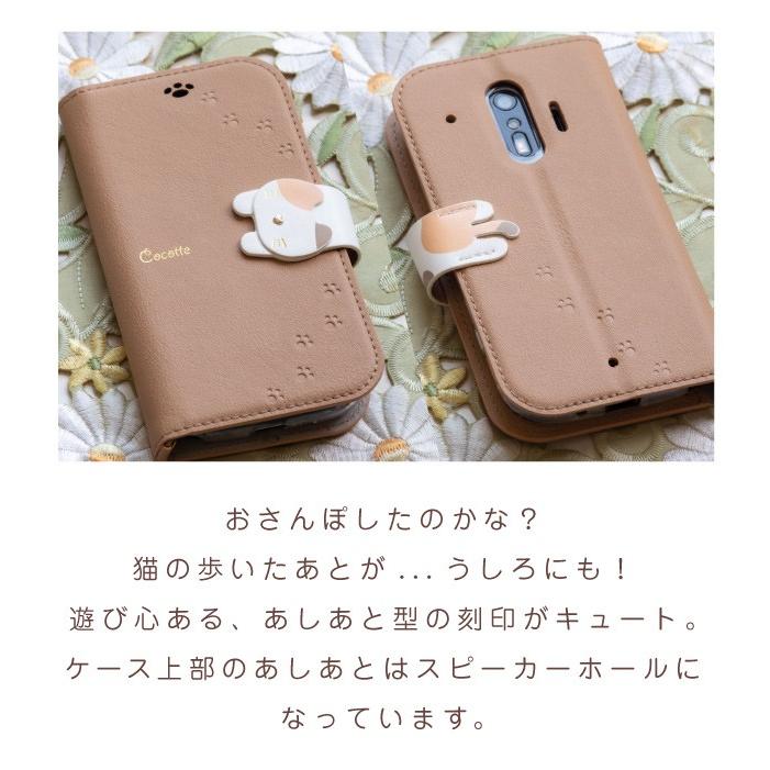 『美品』 docomo らくらくフォン　F-01L ケース付き dショッピング | 『らくらくスマートフォン me f-01l ケース』で