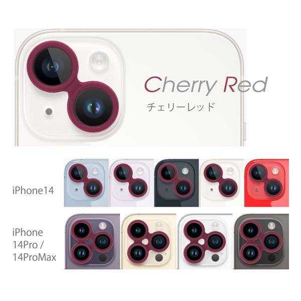 iphone15 iphone14 カメラ保護 pro カメラカバー アイフォン 15 15plus