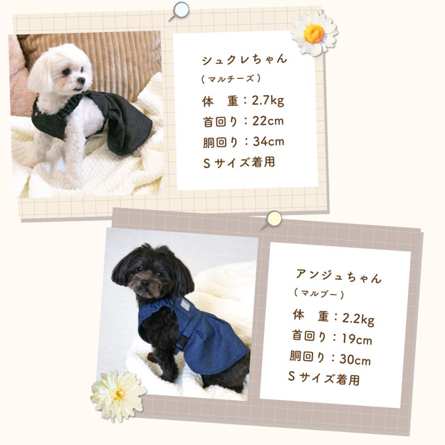 犬服 ドッグウェア 着せやすい 犬洋服 ワンピース デニム オーバーオール サロペット ペット服 おしゃれ かわいい レトロ 上品 可愛い 女の子 小型犬 超小型犬 |  | 18