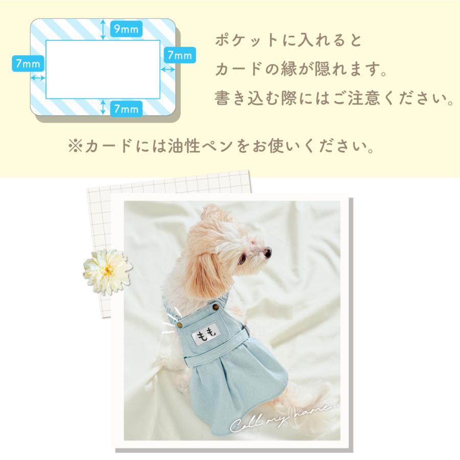 犬服 ドッグウェア 着せやすい 犬洋服 ワンピース デニム オーバーオール サロペット ペット服 おしゃれ かわいい レトロ 上品 可愛い 女の子 小型犬 超小型犬 |  | 10