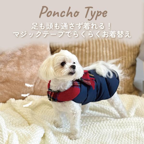犬服 犬の服 冬 ダウン マフラー ペット服 ドッグウェア 冬用 冬服