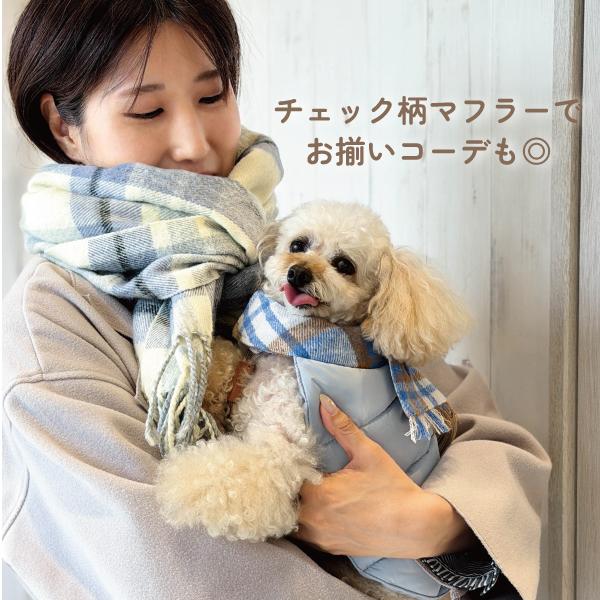 犬服 犬の服 冬 ダウン マフラー ペット服 ドッグウェア 冬用 冬服