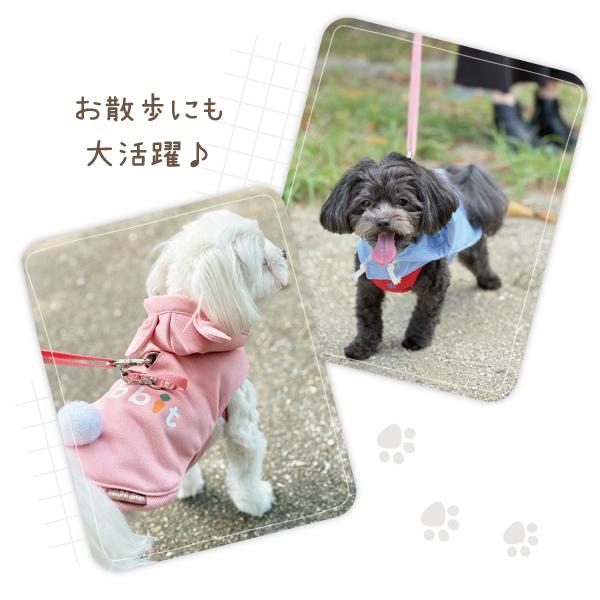 犬服 ペット服 ドッグウェア パーカー ポンチョ おしゃれ かわいい 可愛い 着せやすい くま 耳 うさぎ 耳 お散歩ウェア アニマルパーカー |  | 11