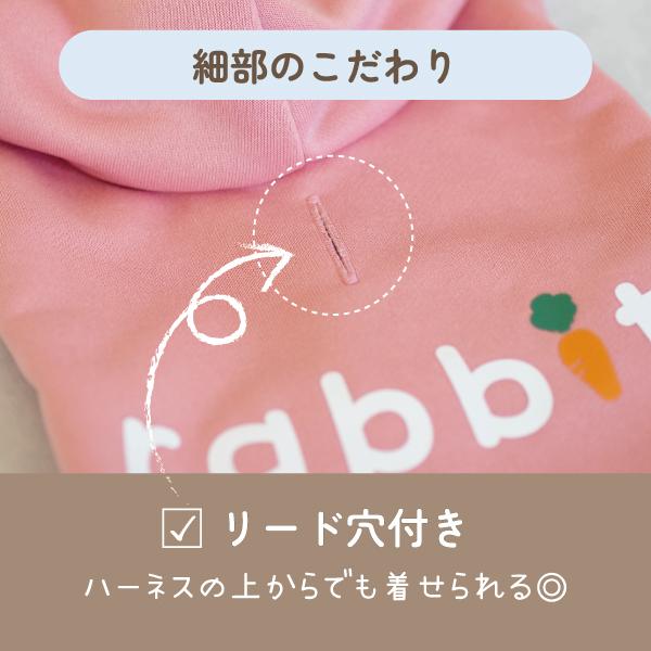 犬服 ペット服 ドッグウェア パーカー ポンチョ おしゃれ かわいい 可愛い 着せやすい くま 耳 うさぎ 耳 お散歩ウェア アニマルパーカー |  | 10