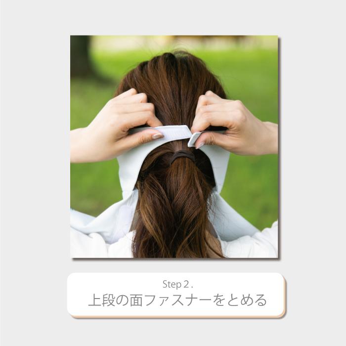フェイスカバー uv フェイスガード uvカット マスク レディース 日焼け防止 日よけ 顔 紫外線対策グッズ テニスウェア ゴルフ テニス face cover ACCENTBORDER |  | 12