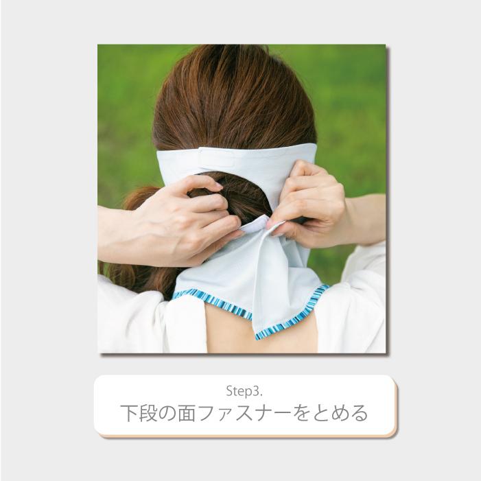 フェイスカバー uv フェイスガード uvカット マスク レディース 日焼け防止 日よけ 顔 紫外線対策グッズ テニスウェア ゴルフ テニス face cover ACCENTBORDER |  | 13