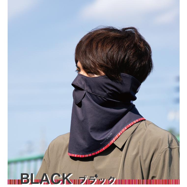 フェイスカバー uv フェイスガード uvカット マスク レディース 日焼け防止 日よけ 顔 紫外線対策グッズ テニスウェア ゴルフ テニス face cover ACCENTBORDER |  | 15