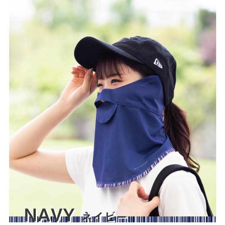 日焼け防止 帽子 フェイスマスク アームカバー UVカット フェイスカバー-