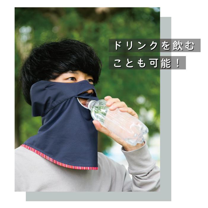 フェイスカバー uv フェイスガード uvカット マスク レディース 日焼け防止 日よけ 顔 紫外線対策グッズ テニスウェア ゴルフ テニス face cover ACCENTBORDER |  | 08