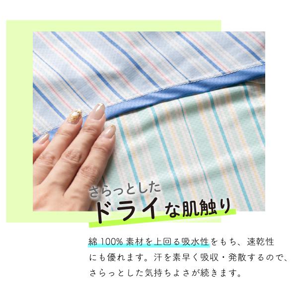 フェイスカバー uv フェイスガード uvカット マスク レディース 日焼け防止 日よけ 顔 紫外線対策グッズ テニスウェア ゴルフ テニス face cover stripe |  | 08