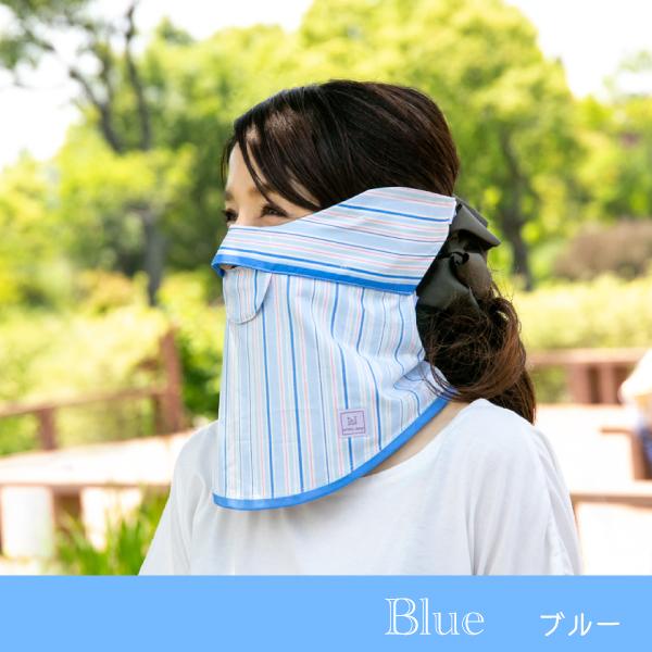フェイスカバー uv フェイスガード uvカット マスク レディース 日焼け防止 日よけ 顔 紫外線対策グッズ テニスウェア ゴルフ テニス face cover stripe |  | 13