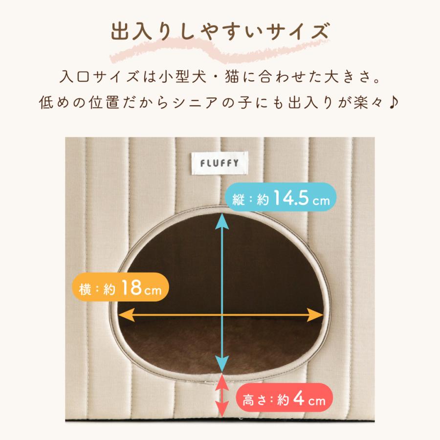 犬 猫 ハウス ベッド マット ペットベッド ペットハウス 折りたたみ 冬用 犬ハウス 猫ハウス 室内 冬 ふわふわ おしゃれ かわいい スクエア型 小型犬 FLUFFY |  | 13