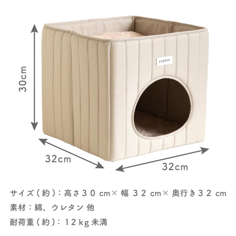 犬 猫 ハウス ベッド マット ペットベッド ペットハウス 折りたたみ 冬