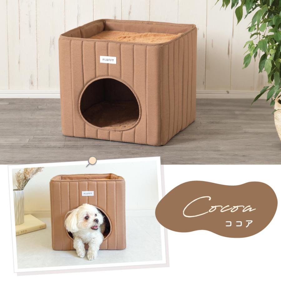 犬 猫 ハウス ベッド マット ペットベッド ペットハウス 折りたたみ 冬用 犬ハウス 猫ハウス 室内 冬 ふわふわ おしゃれ かわいい スクエア型 小型犬 FLUFFY |  | 06