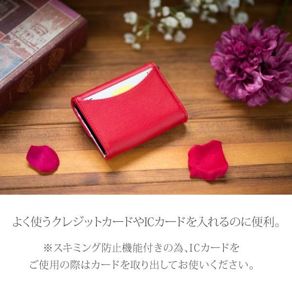 カードケース レディース ブランド 薄型 大容量 スリム カードホルダー カード入れ スライド式 磁気防止 ICカード 花柄 Fleur カードウォレット |  | 18