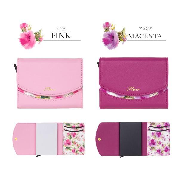 カードケース レディース ブランド 薄型 大容量 スリム カードホルダー カード入れ スライド式 磁気防止 ICカード 花柄 Fleur カードウォレット |  | 23