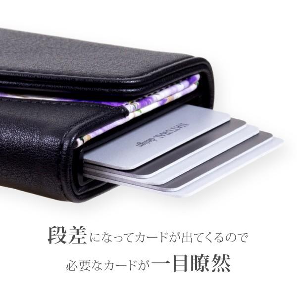 カードケース レディース ブランド 薄型 大容量 スリム カードホルダー カード入れ スライド式 磁気防止 ICカード 花柄 Fleur カードウォレット |  | 08