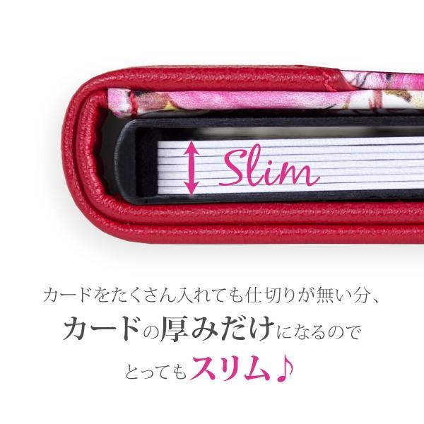 カードケース レディース ブランド 薄型 大容量 スリム カードホルダー カード入れ スライド式 磁気防止 ICカード 花柄 Fleur カードウォレット |  | 09