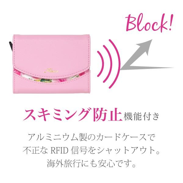 カードケース レディース ブランド 薄型 大容量 スリム カードホルダー カード入れ スライド式 磁気防止 ICカード 花柄 Fleur カードウォレット |  | 10