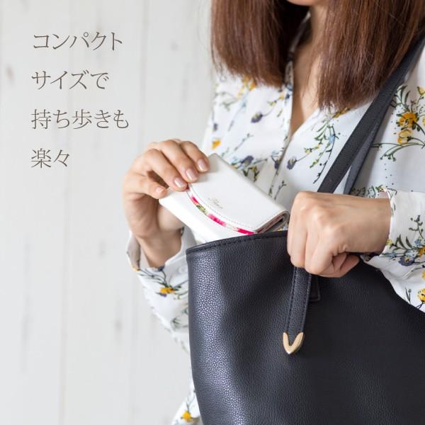 カードケース レディース ブランド 薄型 大容量 スリム カードホルダー カード入れ スライド式 磁気防止 ICカード 花柄 Fleur カードウォレット |  | 13