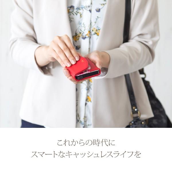 カードケース レディース ブランド 薄型 大容量 スリム カードホルダー カード入れ スライド式 磁気防止 ICカード 花柄 Fleur カードウォレット |  | 14